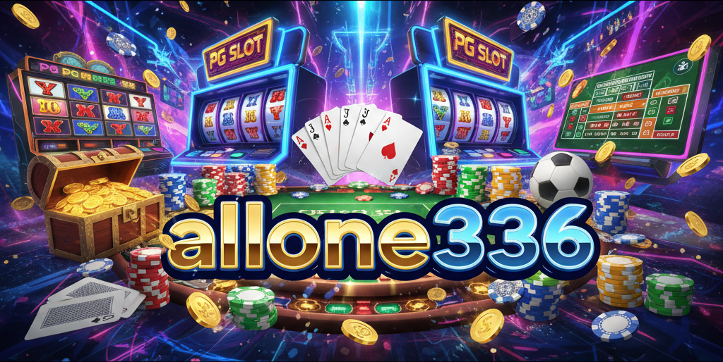 allone336